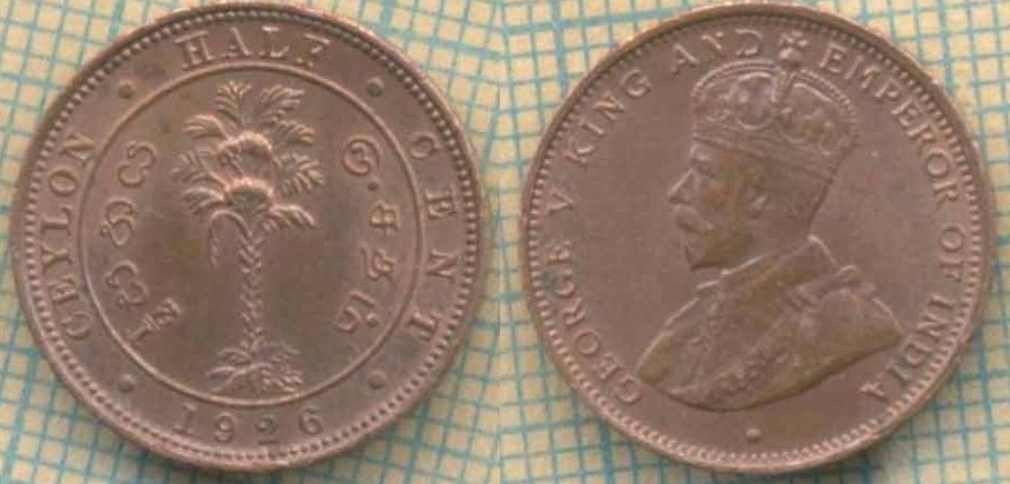 Цейлон полцента 1926 6140