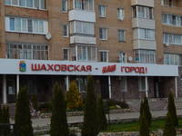 VFL.RU - ваш фотохостинг