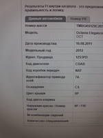 VFL.RU - ваш фотохостинг