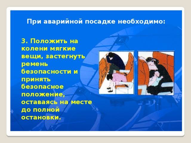 http://images.vfl.ru/ii/1557830513/9c513d99/26529529_m.jpg