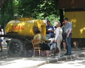 вапвапвап