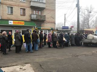 ываываыва