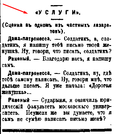 26545928_m.png