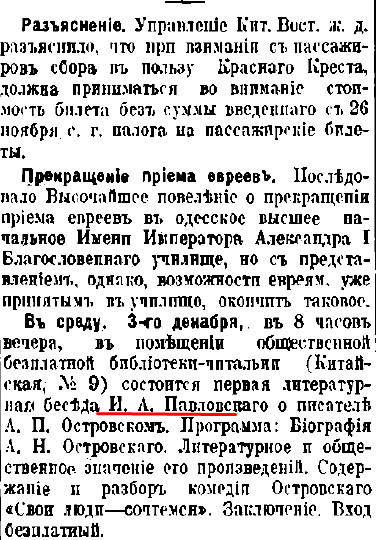 26545929_m.png