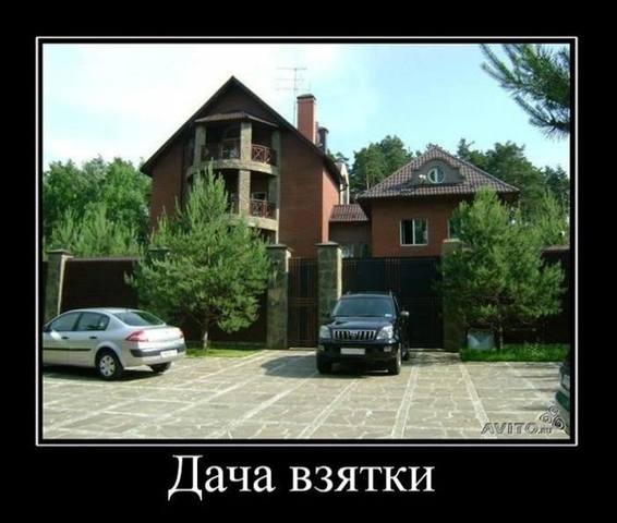 VFL.RU - ваш фотохостинг