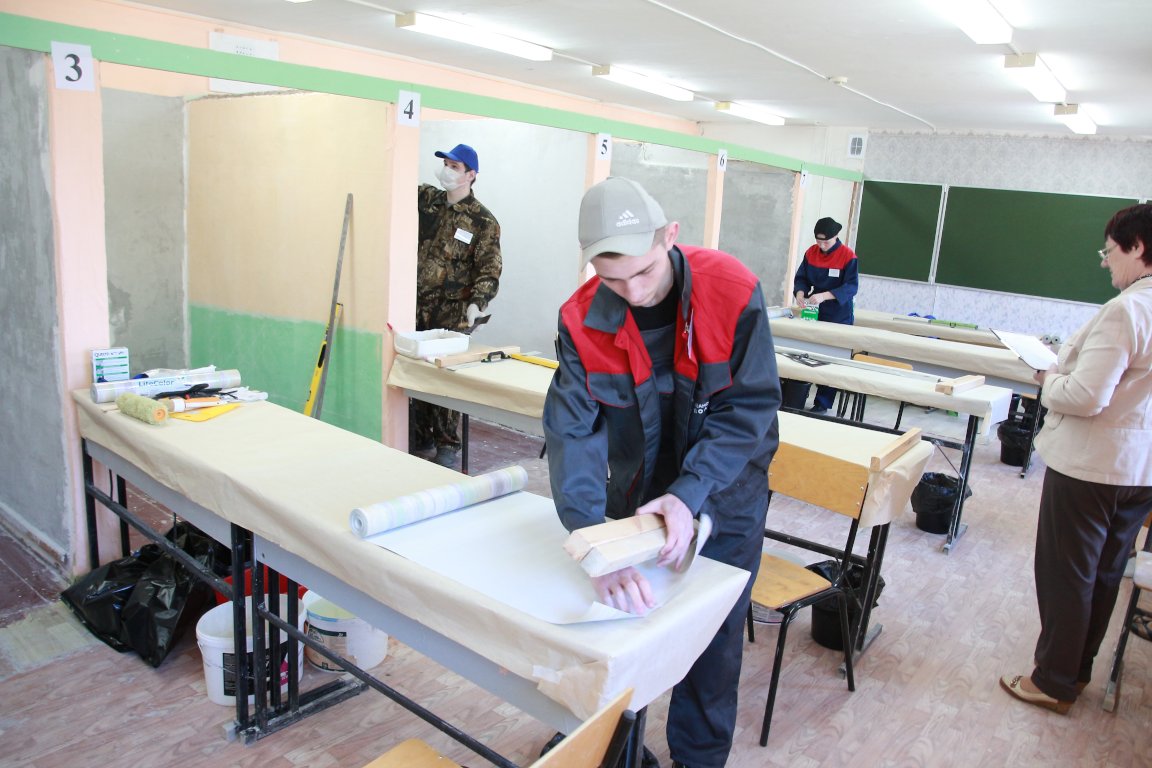 Областной конкурс профессионального мастерства