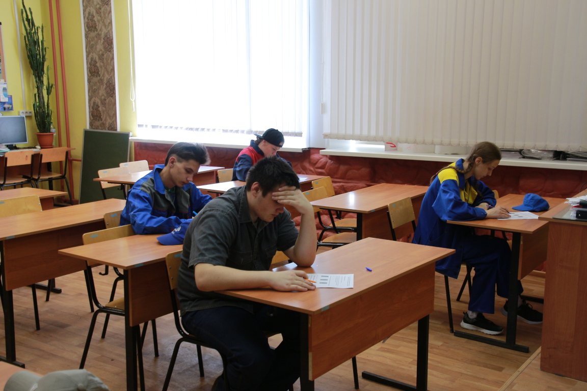 Областной конкурс профессионального мастерства