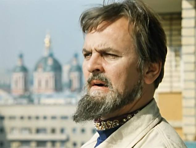 Иван Васильевич