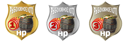 http://images.vfl.ru/ii/1558179366/9d67d259/26575195_m.png