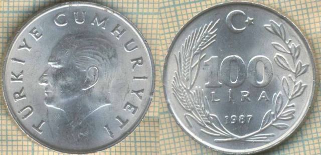 Турция 100 лир 1987 1390