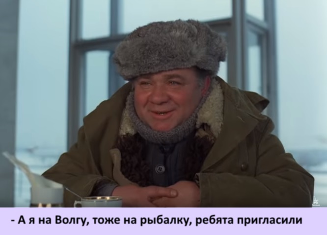 сергей4