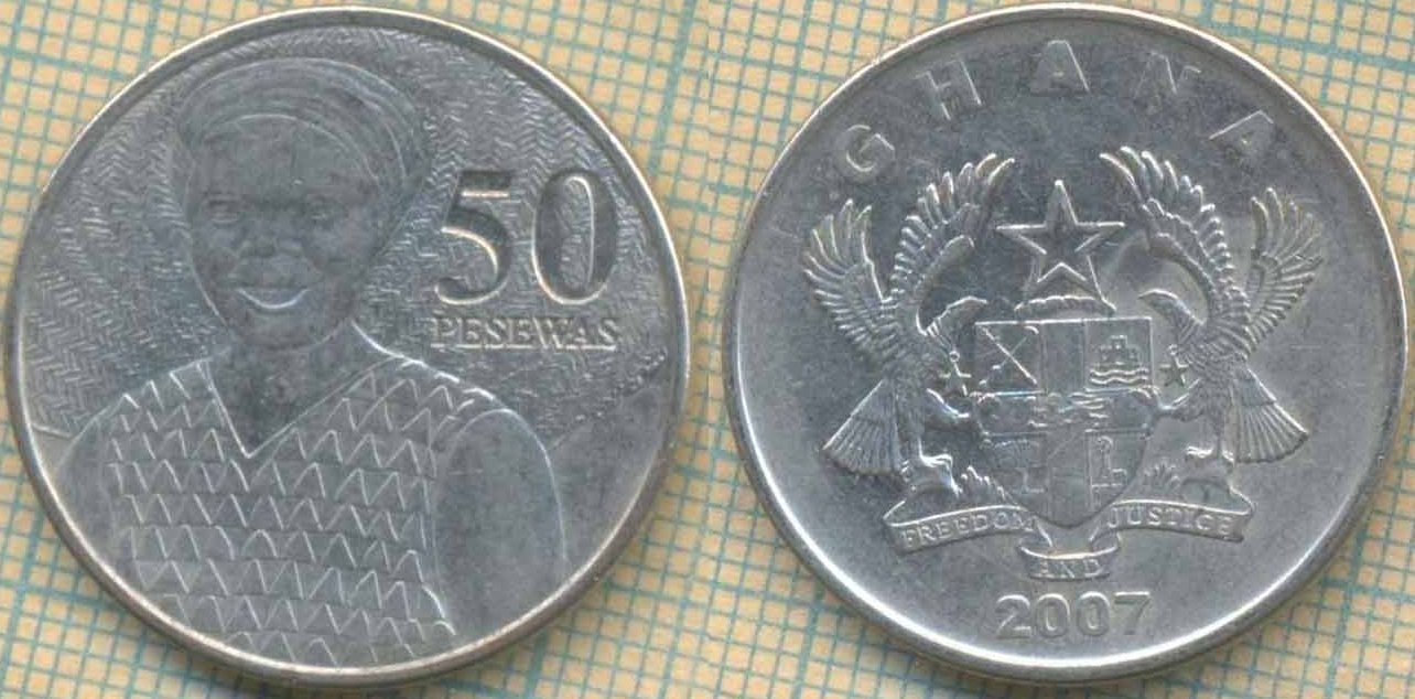Гана 50 песев 2007 6012