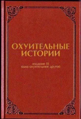 VFL.RU - ваш фотохостинг