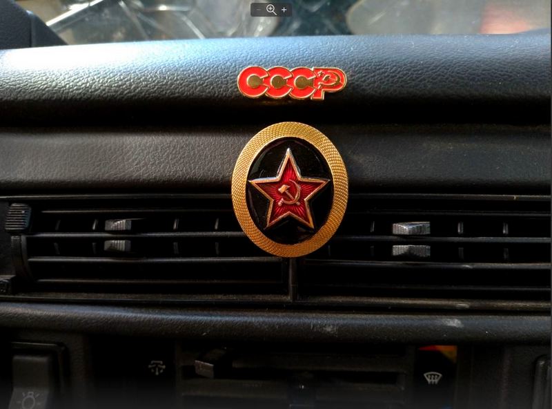 Сниytjмок