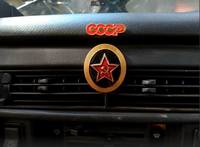 Сниytjмок