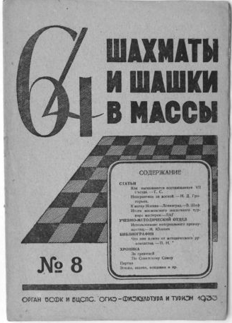 26608832_m.png