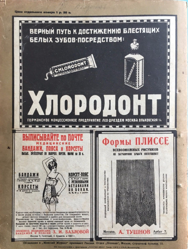 26609054_m.png