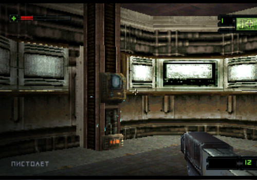 Alien Resurrection 14
