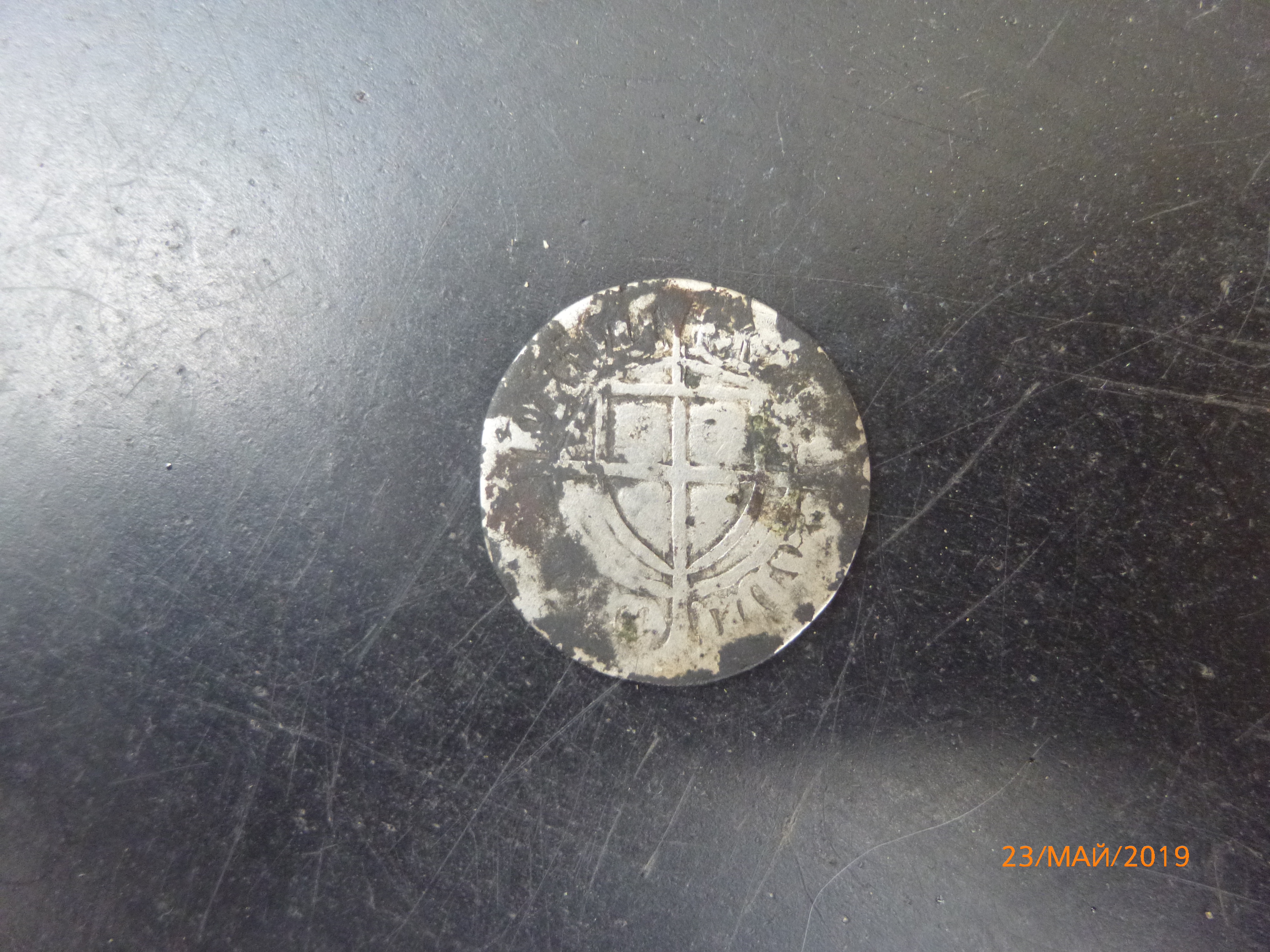 02.05 2023 г. Монеты рейха. 50 Грамм серебра 3 Рейх.