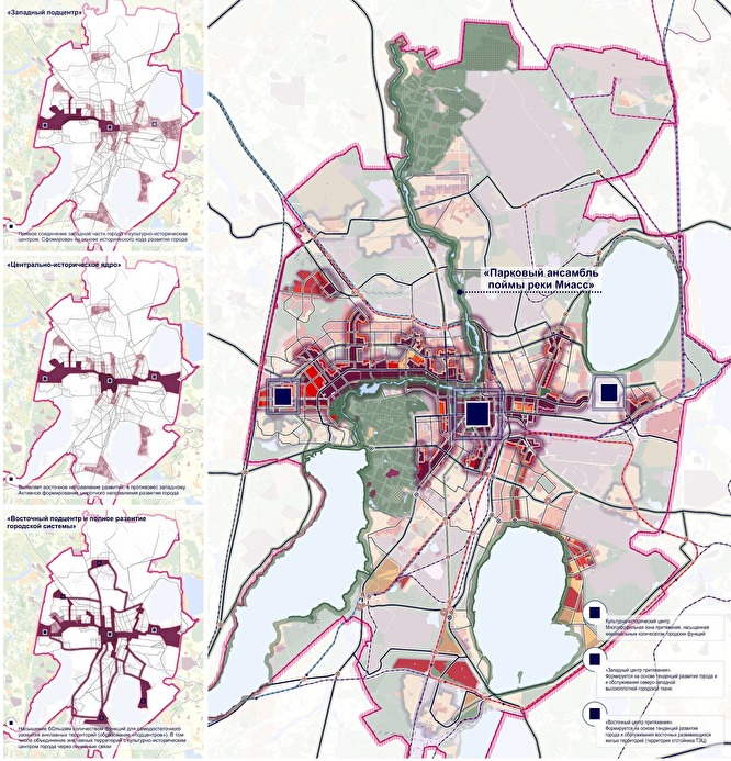 Генплан челябинска до 2025 года карта - 93 фото