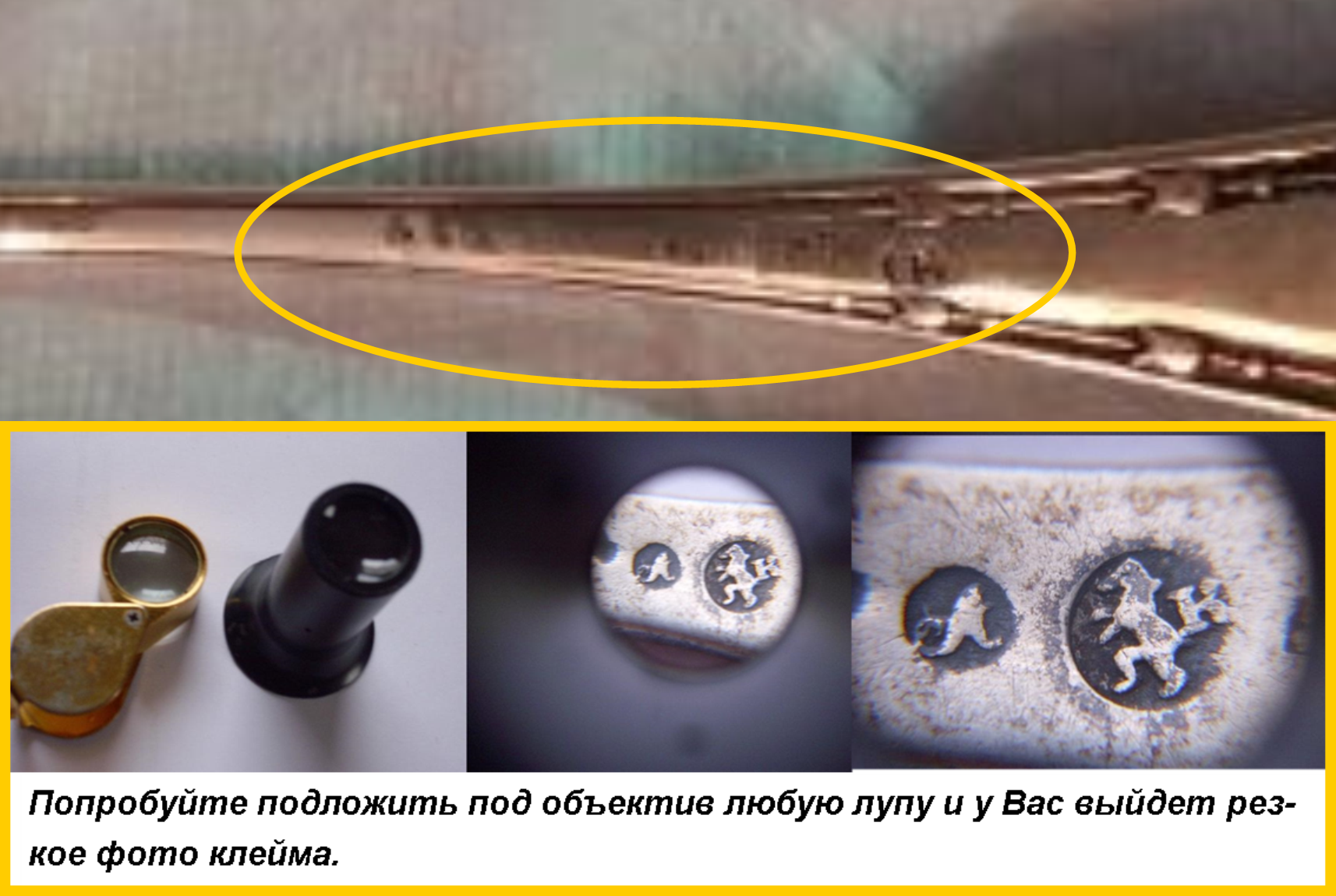 Рисунок4