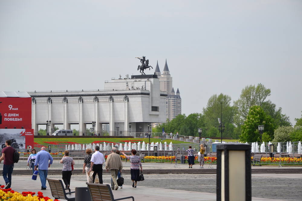 VFL.RU -  