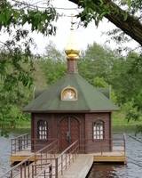 VFL.RU - ваш фотохостинг