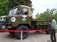 VFL.RU - ваш фотохостинг