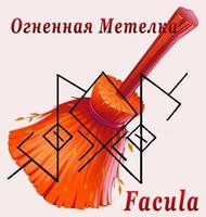 VFL.RU - ваш фотохостинг