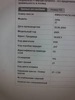 VFL.RU - ваш фотохостинг