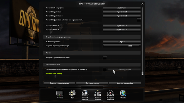 VFL.RU - ваш фотохостинг