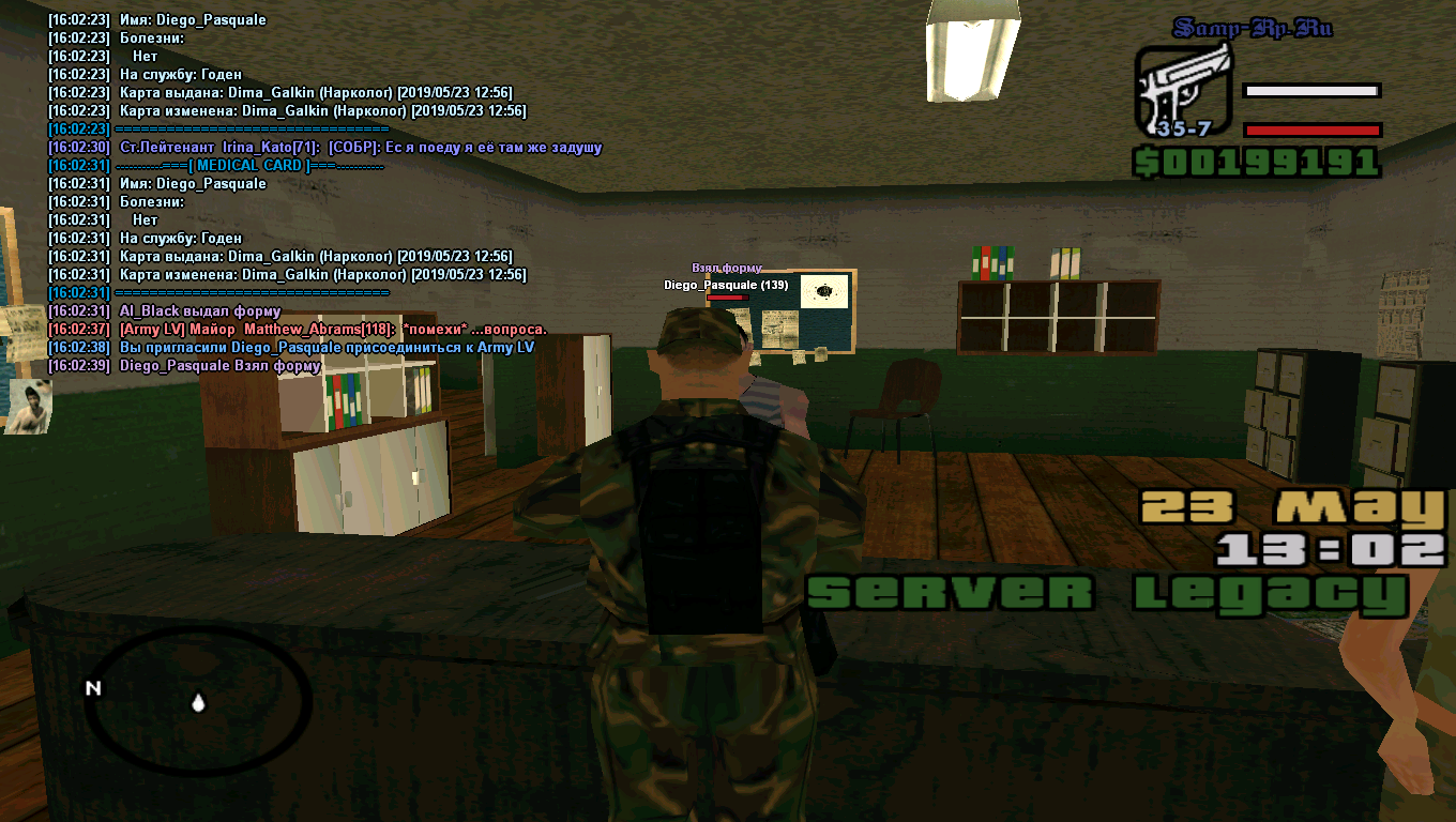 sa-mp-402