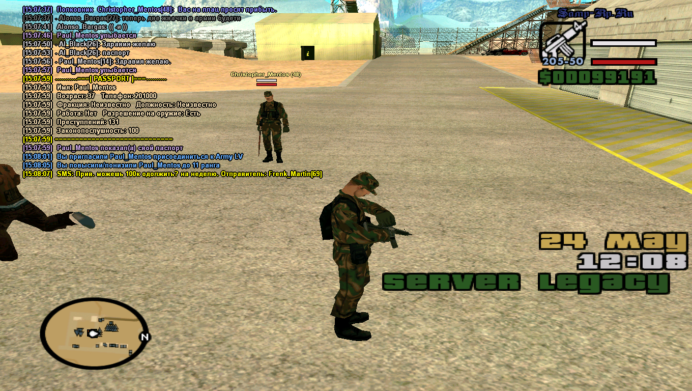 sa-mp-409