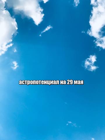 ЯЯЙ