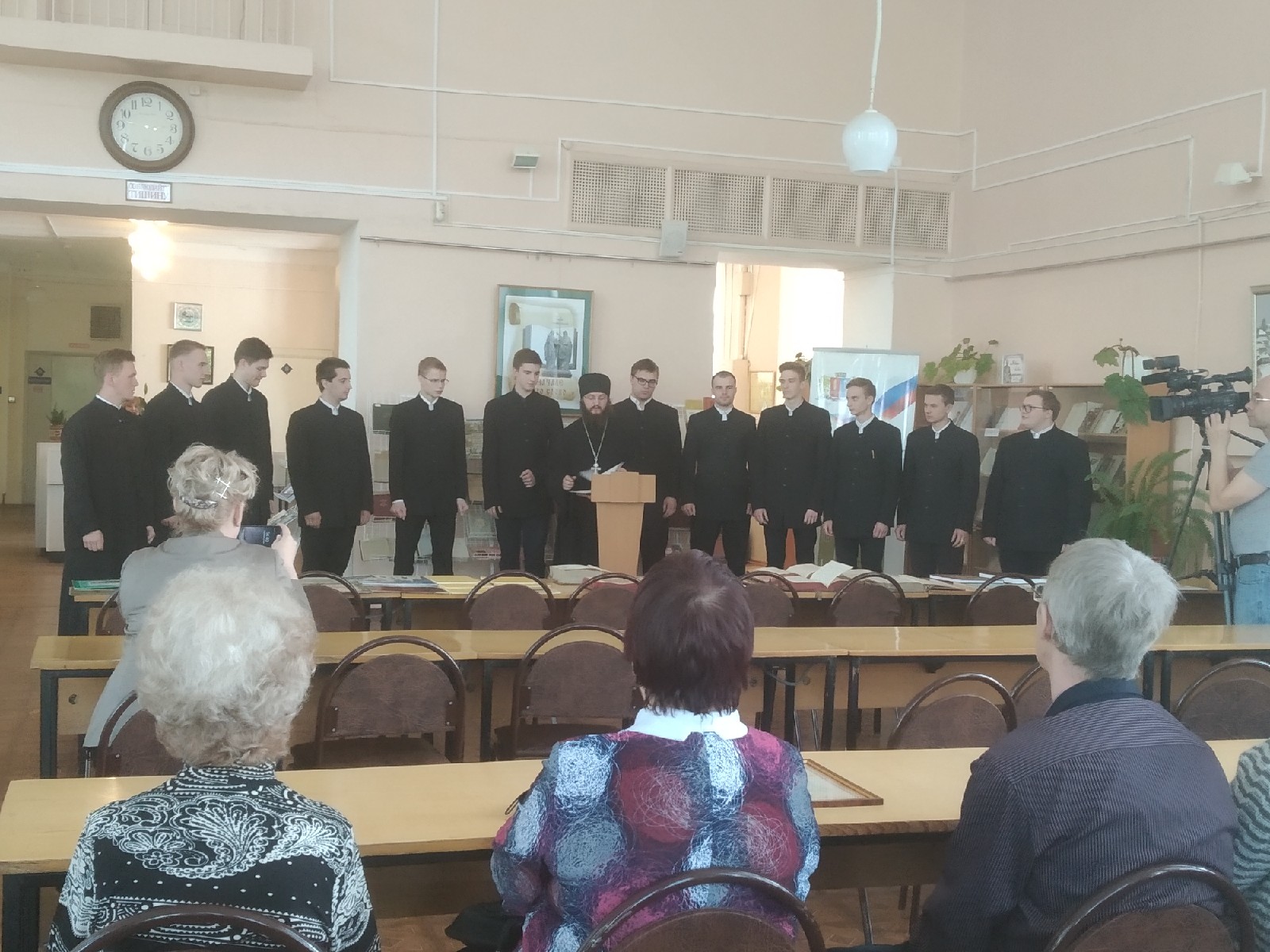 Дни славянской письменности