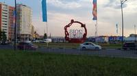 VFL.RU - ваш фотохостинг