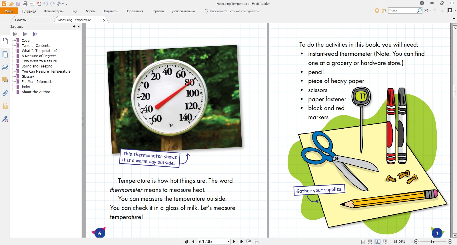 Measuring Temperature