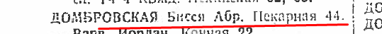 26720856_m.png