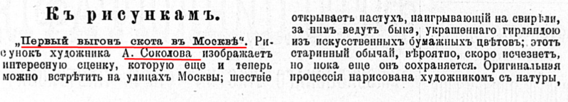 26745540_m.png