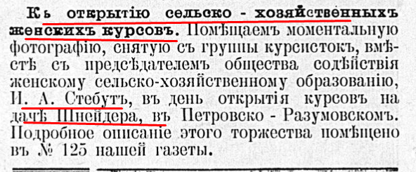 26745543_m.png