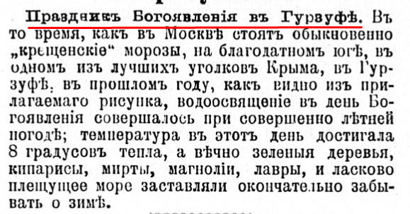 26745631_m.png