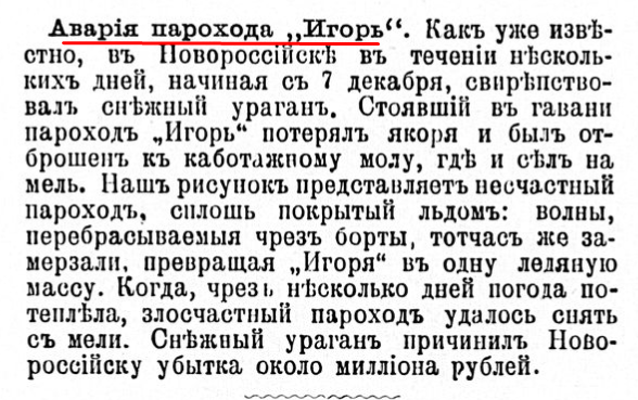 26745632_m.png