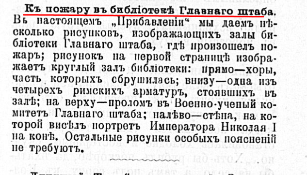 26745659_m.png