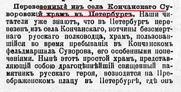 26745701_m.png