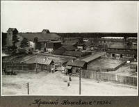 VFL.RU - ваш фотохостинг