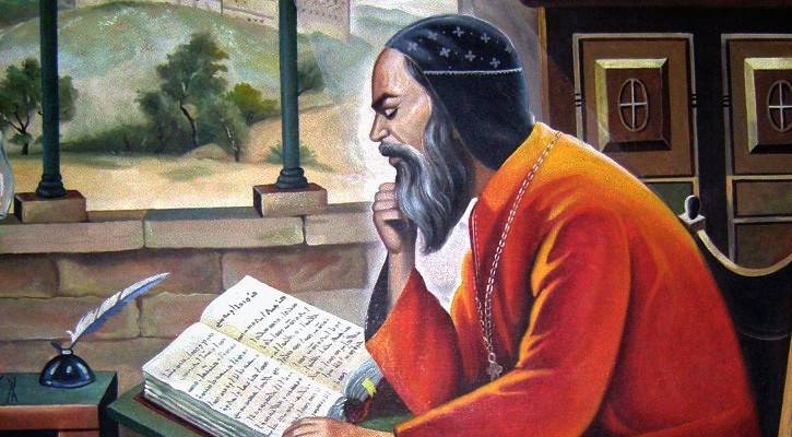 Абу-ль-Фарадж бин Харун Абу-ль-Фарадж бин Харун
