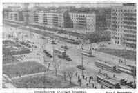 VFL.RU - ваш фотохостинг