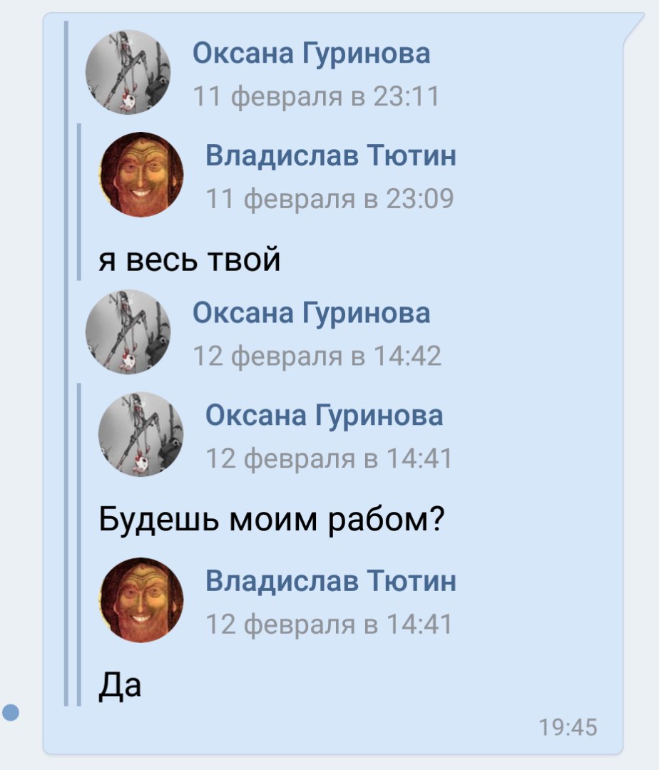 6hMSiONl0Vc