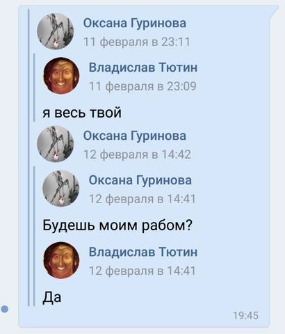 6hMSiONl0Vc