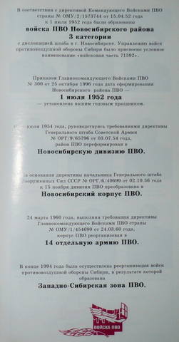 http://images.vfl.ru/ii/1559835759/1332c2b9/26803031_m.jpg